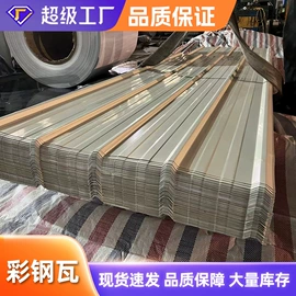 铝及铝合金材;不锈钢板;其他不锈钢管