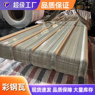 840�Ͳ�䓰剺���_ƽ�֗l���潨�B���؇���900 600�ͷ��������