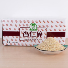 メーカーが焙煎原料を供給している国産アーモンドはドーナツ10kg/箱卸売りができる