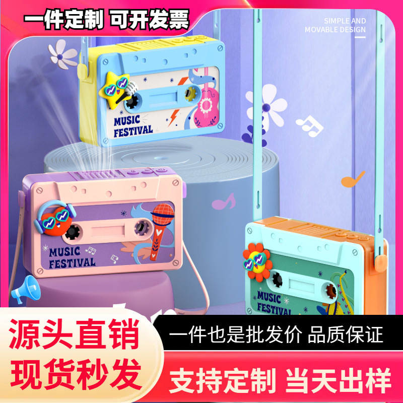 Hot Selling Hip-Hop Tape Hanging Neck Fan Mini Digital Recording Singing Fan USB Rechargeable Small Fan Hot Selling Hip-Hop Tape Hanging Neck Fan Mini Digital Recording Singing Fan USB Rechargeable Small Fan