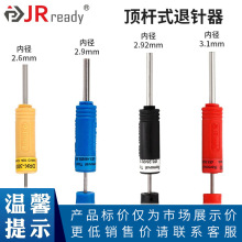 DRK-328������TE̩��AMP����CPCʷ��������������ȡ�빤��305183