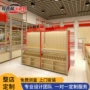 定制精品双面商场中岛柜