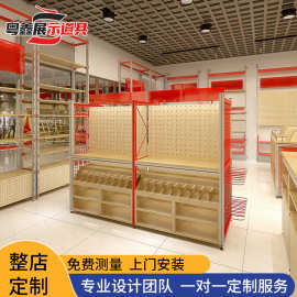 商场品牌连锁店货架文具精品百货展示架化妆品彩妆双面中岛柜定制