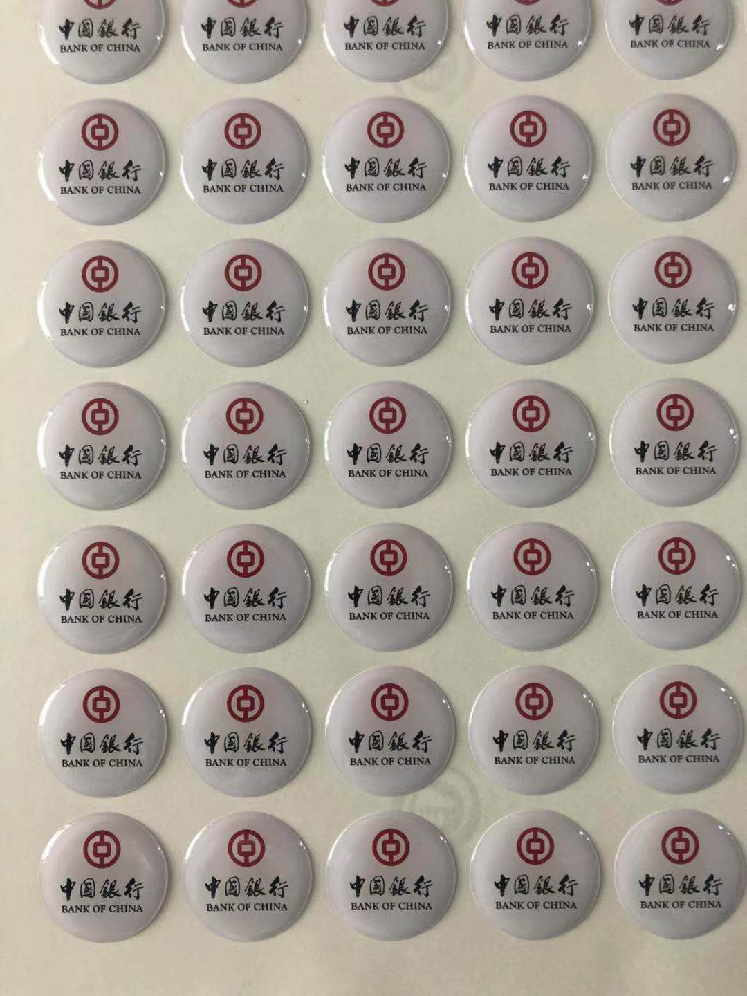 微信图片_20201027151203