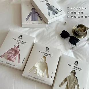 Sun Protection Clothing Women's Black Rubber Brim Gift Box Summer Original Yarn Ice Silk Upf50+ Anti-Uv Thin Sun Protection Clothing