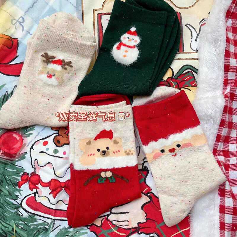 Christmas socks cute ins Santa Claus Christmas cartoon tube warm red autumn and winter snowman elk
