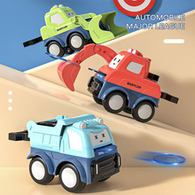 兒童玩具小汽車慣性滑行按壓發彈射卡通飛碟工程車男孩挖掘機寶寶