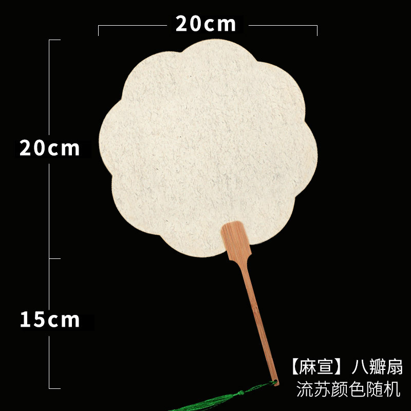 両面肥厚空白書道古代スタイル扇子両面半調理扇子 diy 手描き書道卸売|undefined