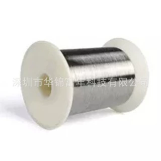 0.5mm铂钨8 铂钨丝 0.5mmPtW8 支持定制