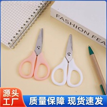 ���S�F؛���P䓌W���ü��������ľ߼��k���Ҽ��ö๦���ֹ�С����