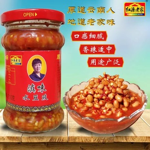 ��ϼtԴ�ϼ�ˮ����210g�����Lζ��ζ����{��պ�������������u