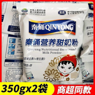 �I�B350g�����ͯ���ЋD����ȫ֬�^��������bţ�̷��̷۳�����ٸ