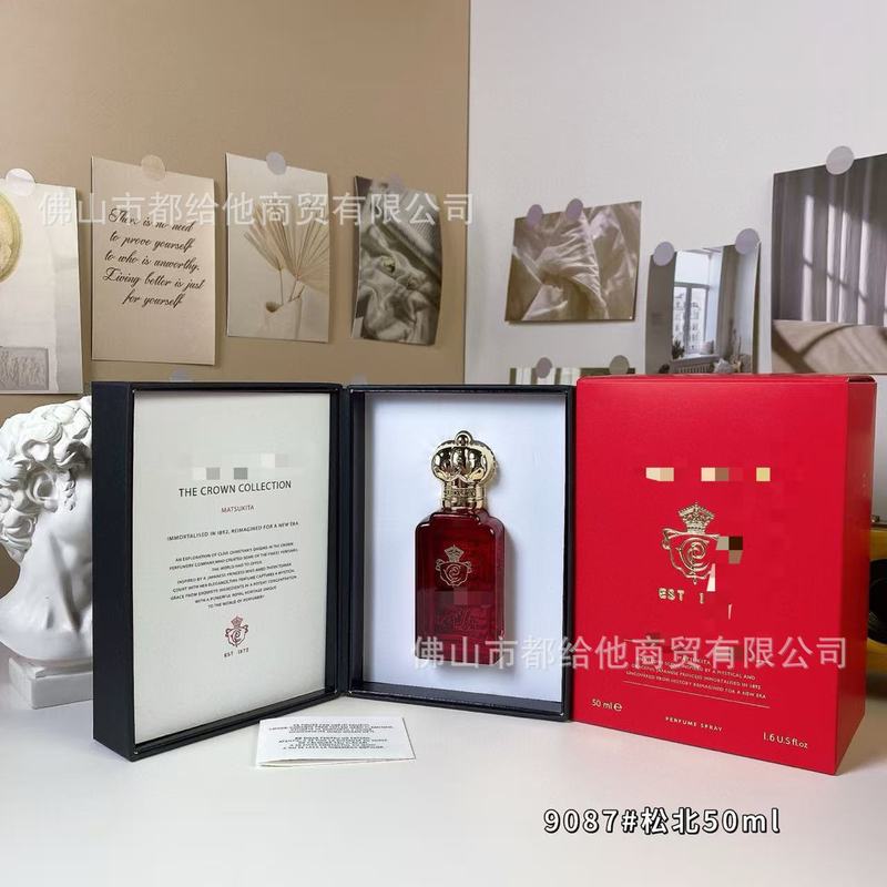 跨境外贸正装克莱夫香水大波斯菊金色琥珀摇滚玫瑰跳起来吻我代发|undefined