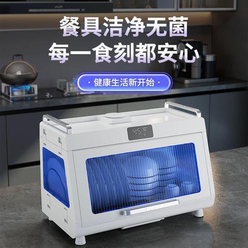 Dish storage rack for home kitchen disinfection double-layer cupboard with cover drain storage box storage rack dishware storage box