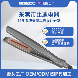 OEM����ֱ���l����ֱ�l������һؓ�x���h�t�⾀��y�o�lֱ�l�A��