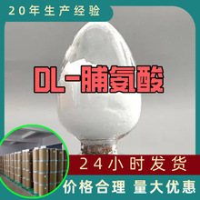 DL- Դ^SI͑ϝMķ󃞻ɽ|K