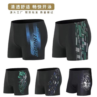 Swimming trunks men's boxer adult plus size anti-embarrassment quick dry hot spring shorts factory direct wholesale custom
