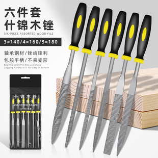 6��ʲ�\ľ�S���b ľ���S��ľ�������S�ֹ�ģ��ľ�^��ĥ����С�S��