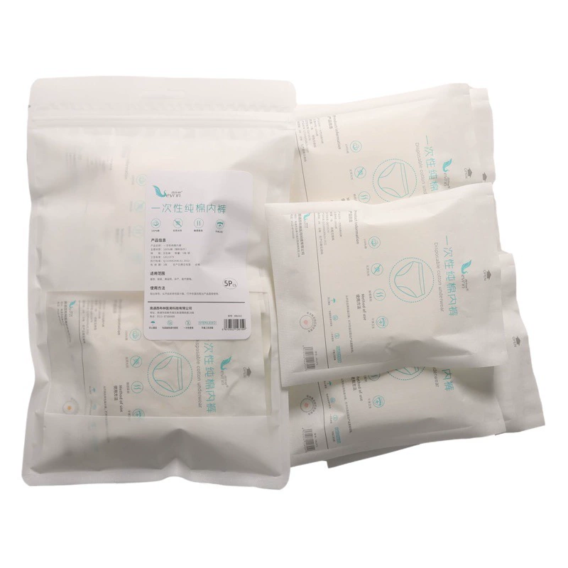 Одноразовые трусики, женские дорожные, специальная отдельная упаковка для беременных, стерильные хлопковые утолщенные трусики со средней талией без стирки