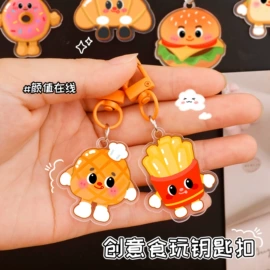 钥匙扣及钥匙扣配件;便利贴;书签