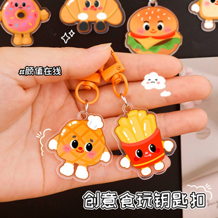 ins�ɐ۷���ʳ��耳׿یW�����������ֵ���������ͨ耳�Ȧ�YƷ