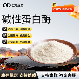 �|�Ե���ø ���I�� 20�f ����ѿ�ߗU��2709�l�� �����cˮ��ø