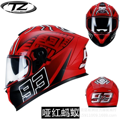 Trade Motorcycle Helmet Dual-Lens Full-Face | Motorcycle Safety Supplies - dumb-red-ant-sneed-to-be-customized