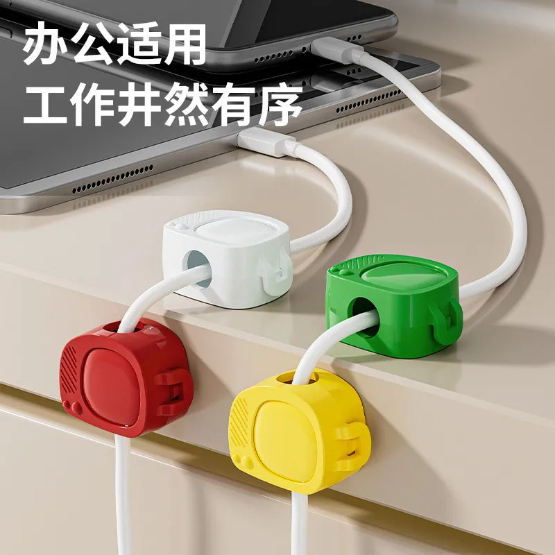 Small TV fixing wire wire merging storage hub self -adhesive data…