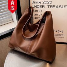 香港代购大容量女2025新款软皮腋下单肩包子母上班通勤托特包