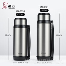 ϣ�Z���؉�8820ů��ˮƿ����������ˮ���Б���܇�d��y����ˮ��