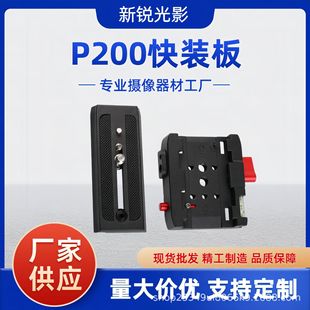 �η����C����A��ͨ�����_�ܪ��_���X�Ͻ��D�Q�̨������b�����