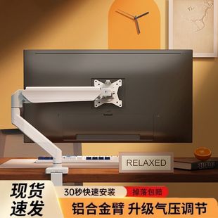 ��X�@ʾ��֧�ܙCе���������D��Ļ�ɑұ۵��������p��̨ʽ�м�