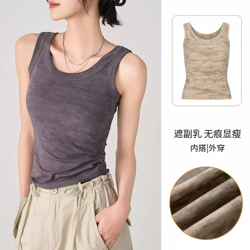 H352定制背心吊带打底外穿内搭上衣T桖夏季显瘦百搭遮副乳无袖女