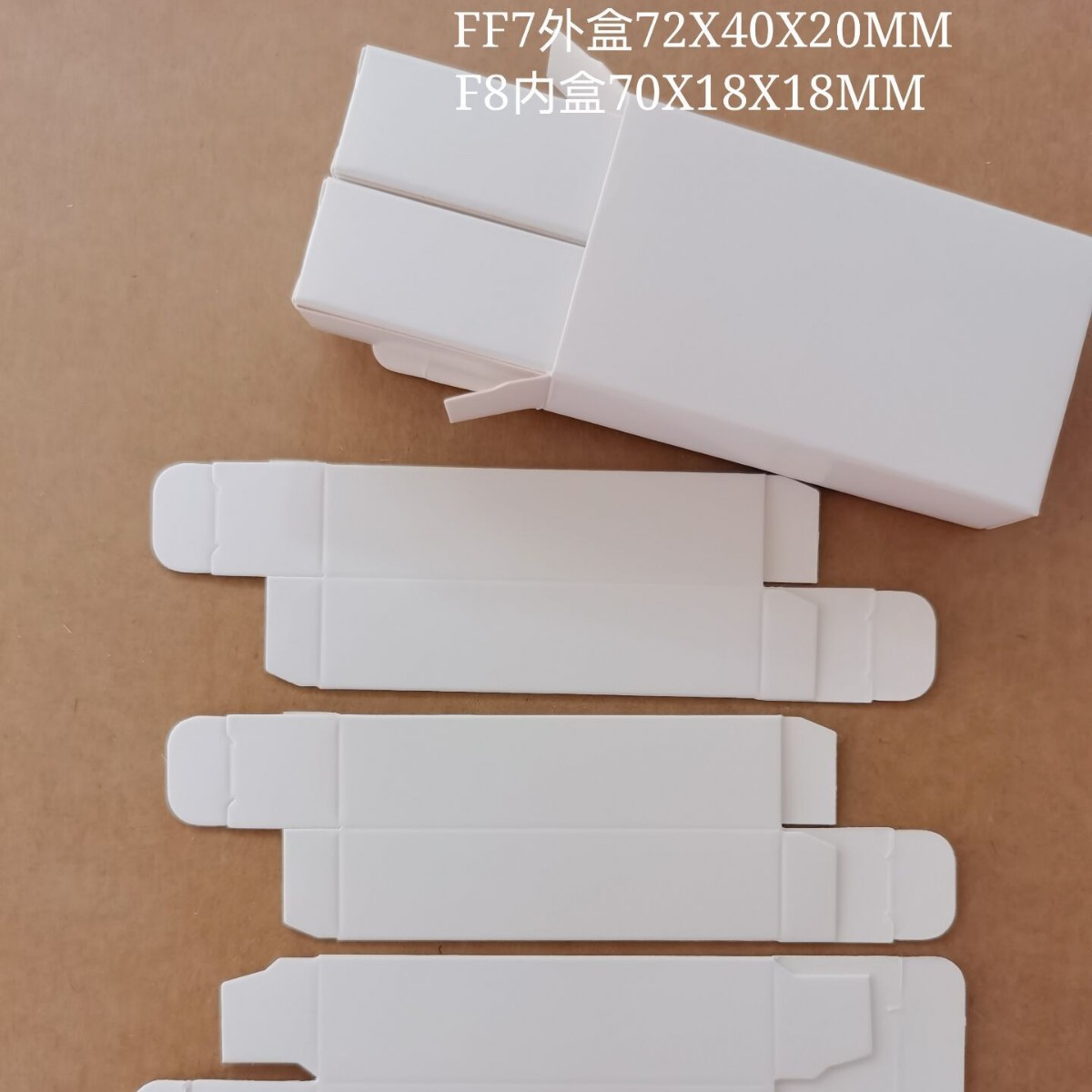 现货18650电池套盒电池包装盒小电池盒移动电源电池盒手机电池