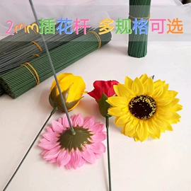 鲜花花艺制品;香皂花;圣诞装饰品