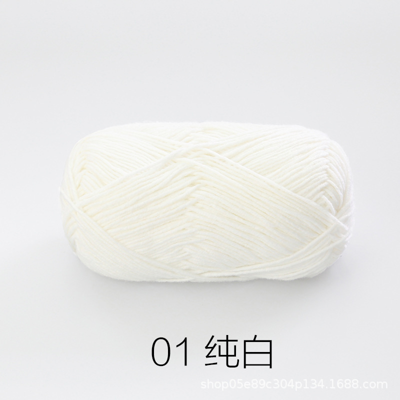 雪妃爾4株萌え人形牛乳綿精櫛赤ちゃん毛糸団鉤針卵袋手作り編み人形|undefined