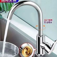 �N��ͨ��ˮ���^������һ���ˮˮ��ϴ��ؼ���ϴ�˼Ӻ����D���l