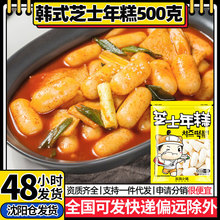 �|�IС�i֥ʿ���500g֥ʿ�A�����z�nʽ֥����ⲿ꠻���������
