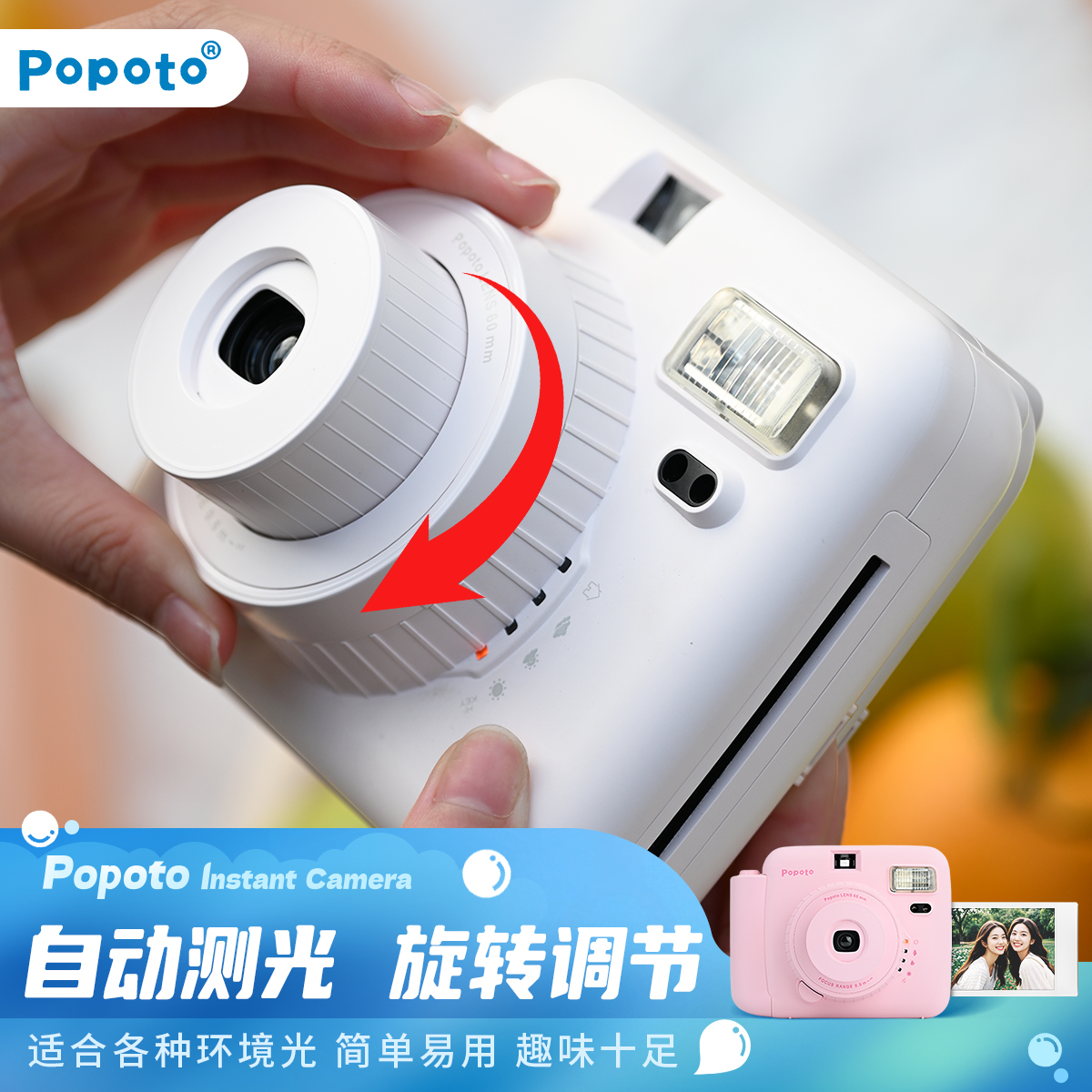 Polaroid, camera, handheld photo for students for traveling 2