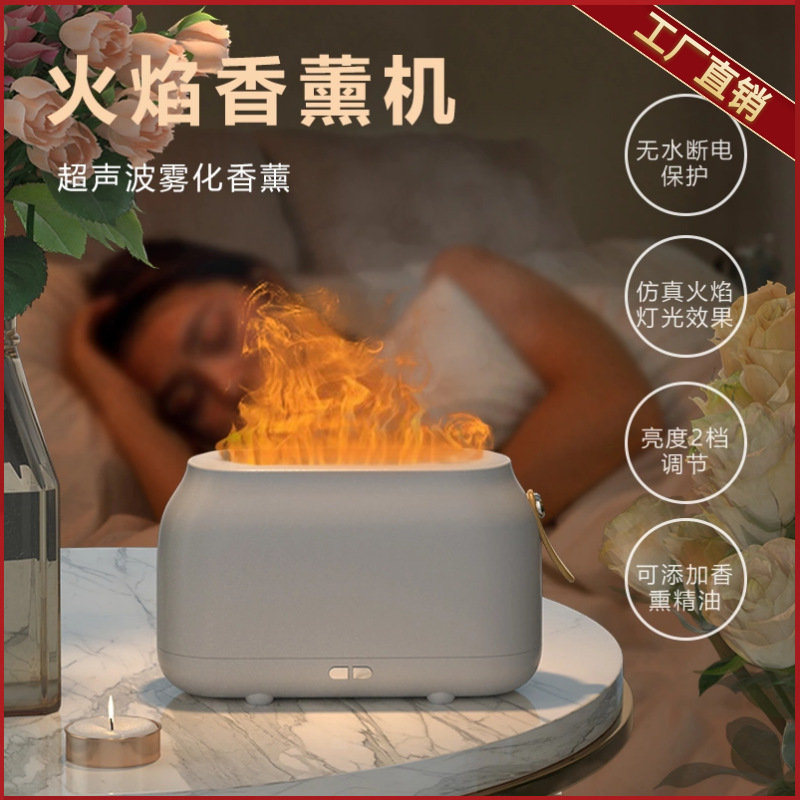 New Aroma Diffuser Large Fog Flame Humid...