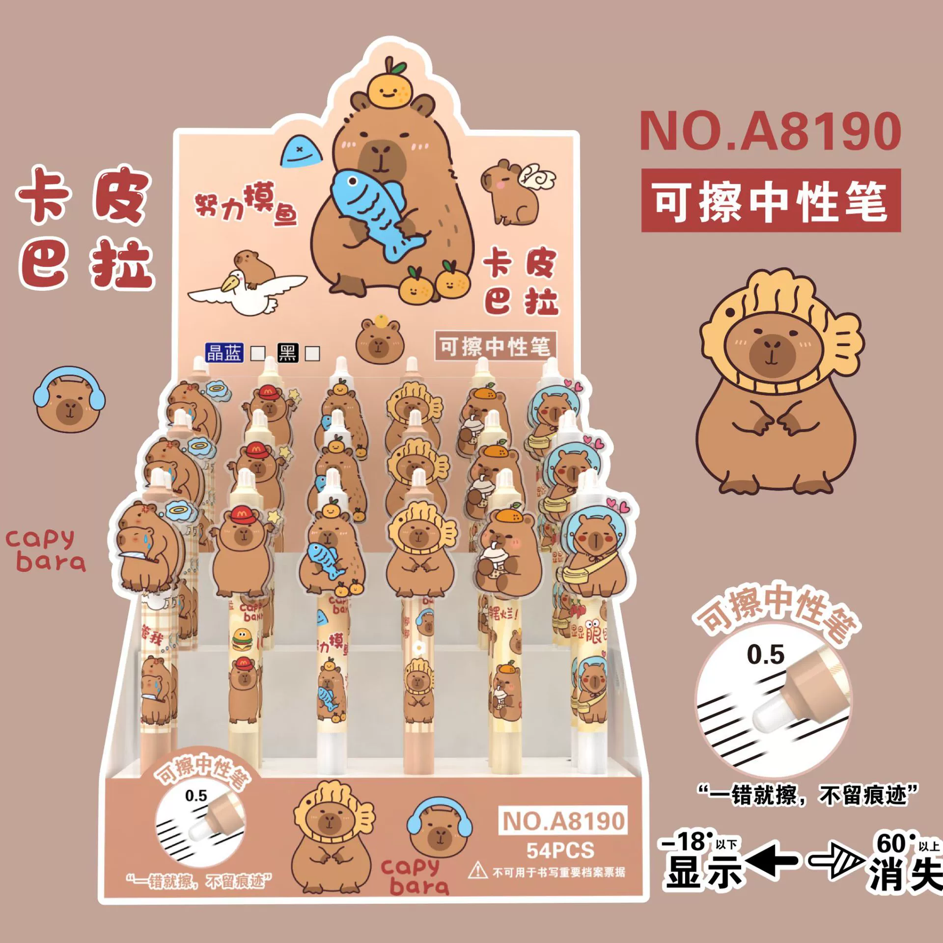  Cartoon slime for buttock skin, rollerball pen for elementary school students, cute stationery, Korean style, anti-stress