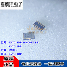 EV7011BF XV7011BB 49.600KHZ F ���b5032 ���݃x������ ȫ��