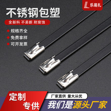 ����304���P��������iʽ������������|���������⴬�������l