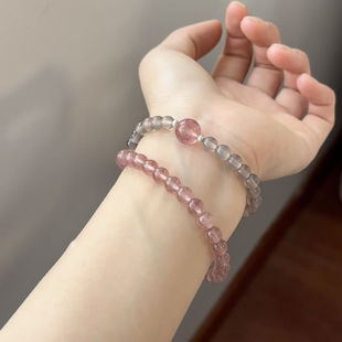 Natural Strawberry Crystal Pink Crystal Bracelet Treasure Bracelet Girl's New Chinese Style Bracelet with Peach Blossom Grey Agate