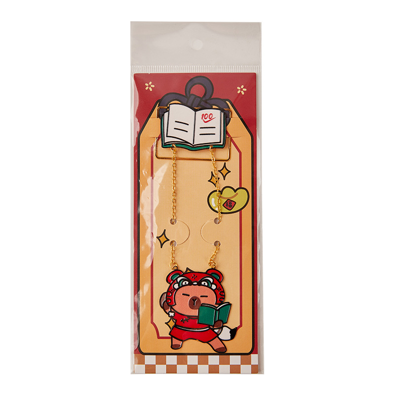 Capibara marcadores metálicos lindos Año Nuevo exquisitos colgantes de alto valor facial regalo de lectura para estudiantes de primaria