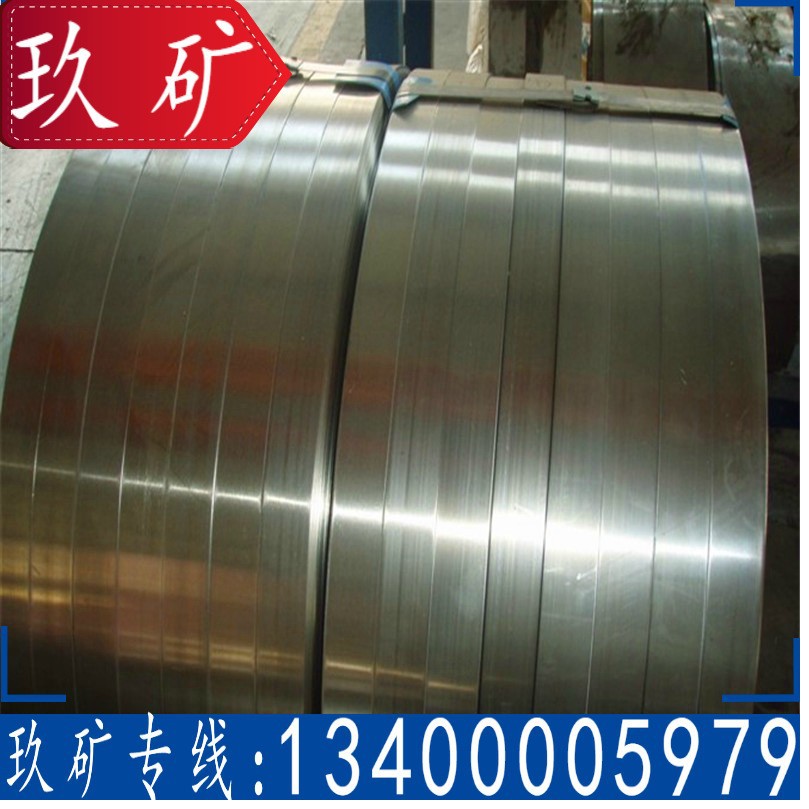 310S不锈钢带加工 2520不锈钢带 热处理设备专用耐高温不锈钢带