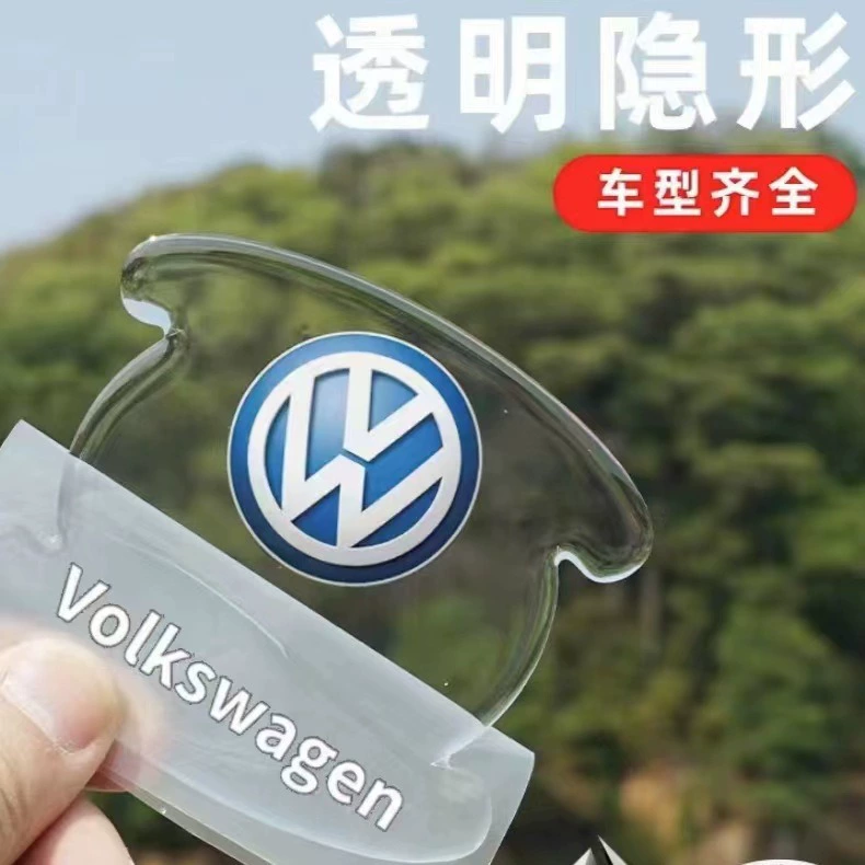 Автомобильная прозрачная невидимая дверная чаша ручка с защитной пленкой