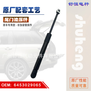 6453029065�m����S��Toyota MARK 2 GX-90�����Һ��֧�ΗU