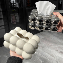 新款创意高颜值棉花糖纸巾盒家用客厅抽纸收纳盒高档餐厅纸巾盒
