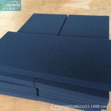 EPE�����ޮ��β��� ���ܶȺ��d�| ��Ӻ��d���΃��r